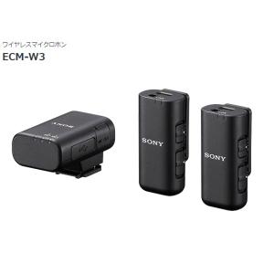 SONY ソニー ガンズームマイクロホン ECM-GZ1M : AV SHOP AOBA1