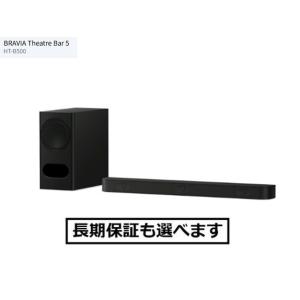 ホームシアターシステム ソニー HT-B500 サブウーファー付属3.1chサウンドバー Theat...