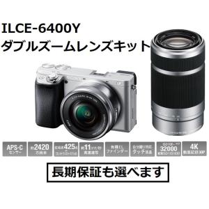 ソニー デジタル一眼カメラ ILCE-6400Y (S) シルバー色 α6400 ダブルズームレンズ...