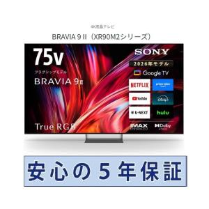 テレビ ソニー 75インチ 5年長期保証付き BRAVIA ブラビア 75V型 K-75XR90M2