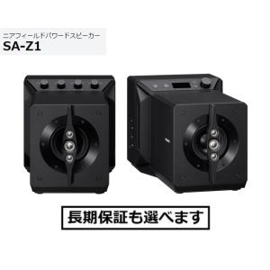 SONY ソニー 2ウェイ・スピーカーシステム SS-CS8 センター