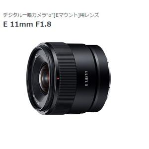 ソニー SEL11F18 Eマウント用単焦点レンズ E 11mm F1.8｜avshopaoba