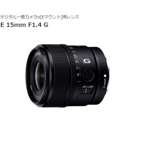 SONY（ソニー） SEL24F28G Eマウント用単焦点レンズ FE 24mm F2.8 G