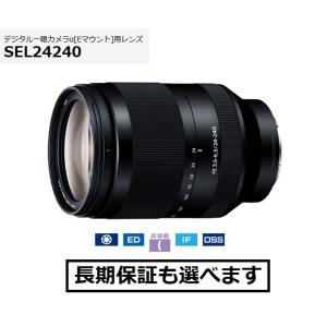 ソニー SEL24240 Eマウント用望遠レンズ FE24-240mm F3.5-6.3 OSS｜avshopaoba