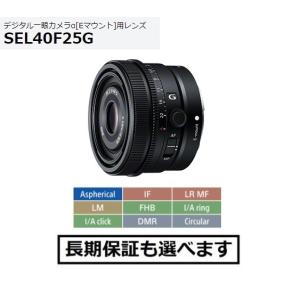 レンズ(単焦点) SONY - SONY sel24f28g ヨドバシ.com - ソニー SONY SEL24F28G Gレンズ FE 24mm F2.8 G