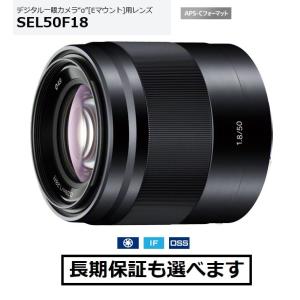 SONY ソニー SEL100F28GM Eマウント用単焦点レンズ FE 100mm F2.8 STF