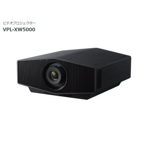ソニー ビデオプロジェクター VPL-XW5000 （B）ブラック