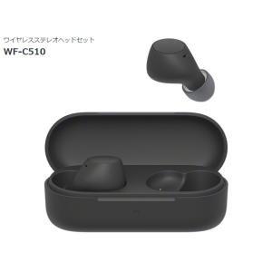 ソニー ワイヤレスステレオヘッドセット WF-C510 （B）ブラック