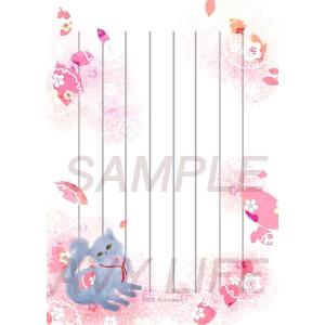 オリジナルネコ柄和風一筆箋メッセージレター2柄入り（花吹雪＆扇）｜avylife