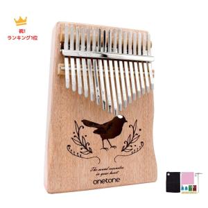 ONETONE ワントーン カリンバ (親指ピアノ) 17キー 初心者セット OTKL-01 OK (マニュアル&amp;楽譜集付き) 送料無料