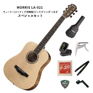 【美品】フジケンストラトキャスターエレキギター　NST12RAL-VNT p90 FUJIGEN（フジゲン） FGN FUJIGEN NST12RAL BK P-90タイプ Neo Classic