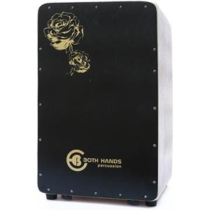 BOTH HANDS ROSE CAJON BHC-RBK ローズカホン ボスハンズ 調整可能なワイ...