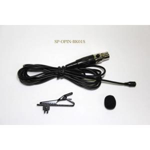 SOUNDPURE SP-OPIN-BK01S サウンドピュア ν8022eワイヤレストランスミッタ...