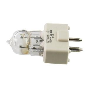 Sylvania 54079 - HTI 152 W 150ワットメタルハロゲンライト電球