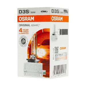 オスラムXENARC ORIGINAL D3S HID、キセノンヘッドライトバルブ、66430、折りたたみカートンボックス（1個）
