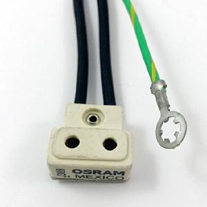 Osram Sylvania 1000w 25...の詳細画像2