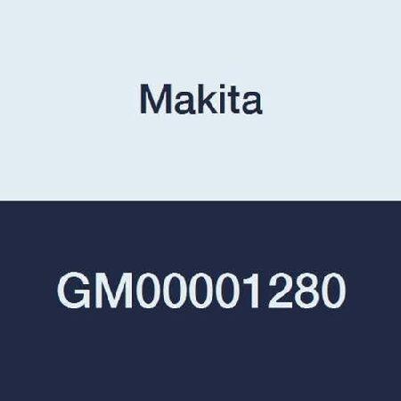 マキタ ターニングシャフト GM00001280