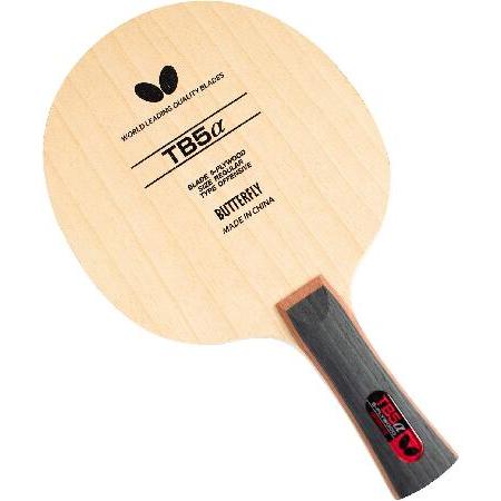 バタフライ(Butterfly) 卓球 ラケット 入門向け TB5アルファ シェークハンド 攻撃用 ...