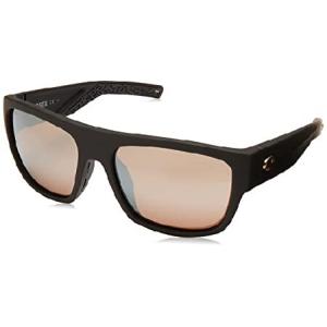 Costa Del Mar Men's Sampan Polarized Rectangular Sunglasses, Matte Black Ultra/Copper Silver Mirrored Polarized-580G, 60 mm