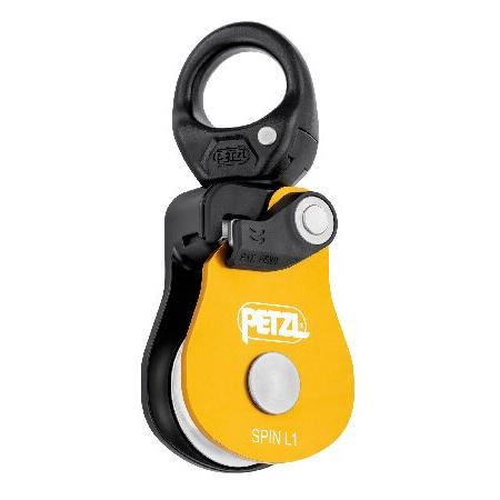 Petzl Spin L1 超高出力シンプルプーリー ウォーカー付き イエロー