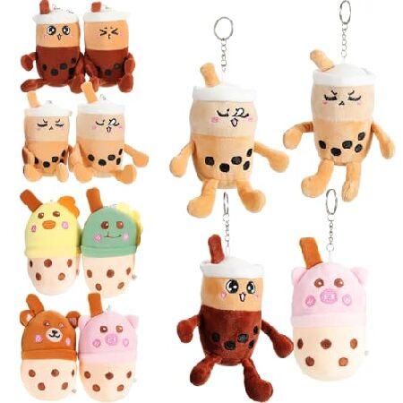 Skylety 8 Pieces 5 Inch Tea Keychain Plush Bubble ...