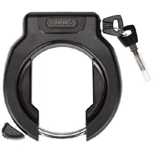 ABUS PRO Amparo 4750SL R - Bike Lock for Mounting onto Bicycle Frame - 8.5mm - ABUS Security Level 9 - Black｜awa-outdoor