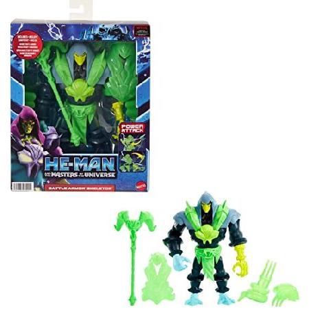 He-Man and The Masters of the Universe デラックススケルトン ...