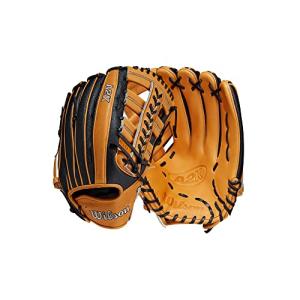 Wilson 2023 A2K 1810SS 12.75” Outfield Baseball Glove - Right Hand Throw｜awa-outdoor