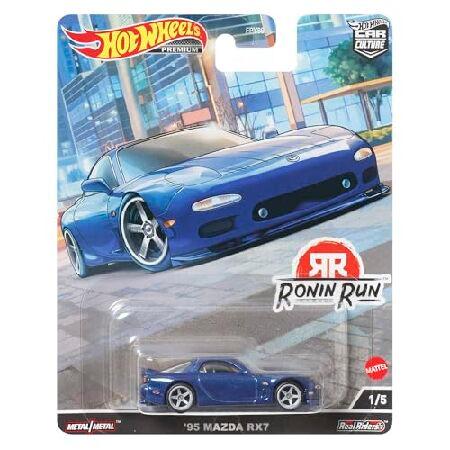ホットウィール(Hot Wheels) カーカルチャー ローニン・ラン - '95 マツダ RX7 ...