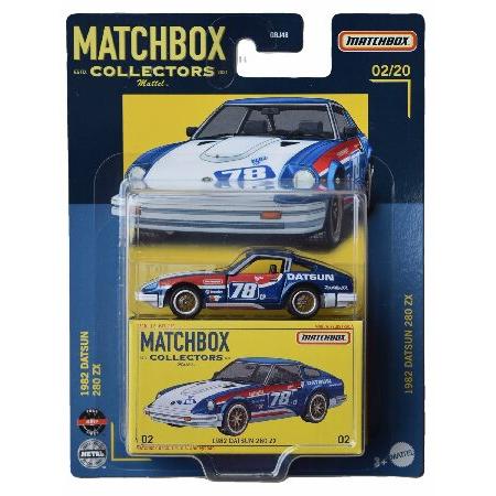 Matchbox 1982 Datsun 280 ZX コレクターズエディション 2/20