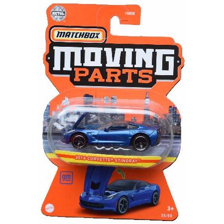 Matchbox 2016 コルベット スティングレー ムービングパーツ 35/50