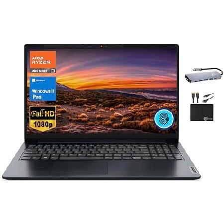 Lenovo IdeaPad Business Laptop 2024, 15.6" FHD Dis...