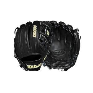 2026年1月】wilson a2000（軟式グローブ）のおすすめ人気ランキング