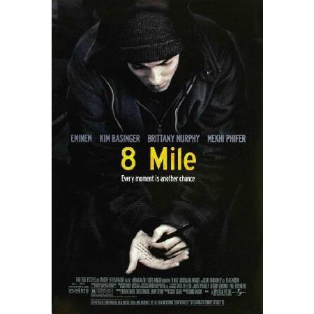 8 Mile Movie Poster (11 x 17)