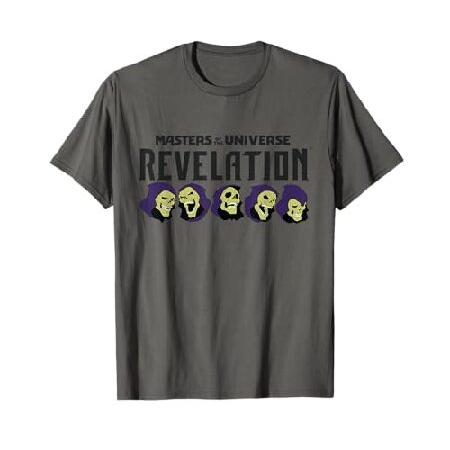 Skeletor - This is Fine T-Shirt