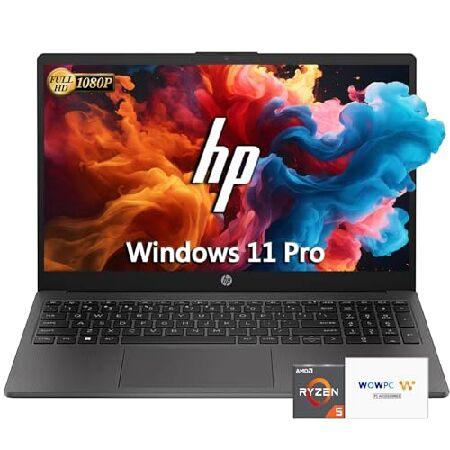 HP New 15.6" G10 Business Laptop, AMD Ryzen 5 7530...