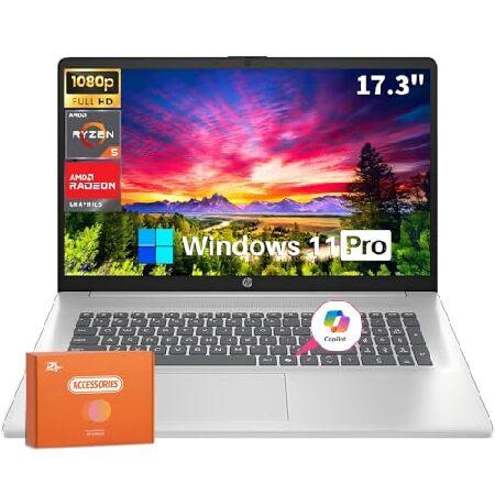 HP 2025 17 inch Business Laptop, Copilot AI PC, AM...