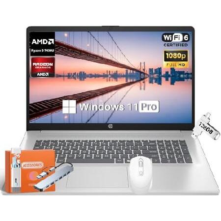HP 2025 17.3" Business Laptop, AMD Ryzen 5 7430U 6...