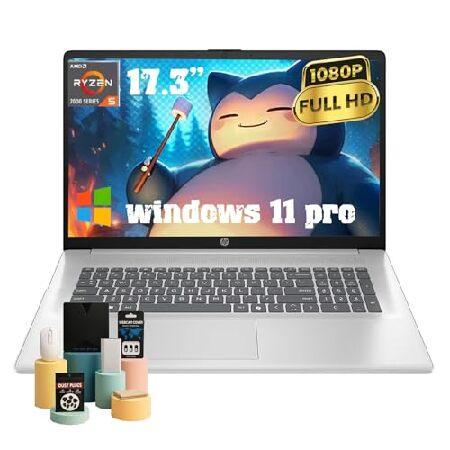 HP 17.3" Business Student Laptop, AMD Ryzen 5 7430...