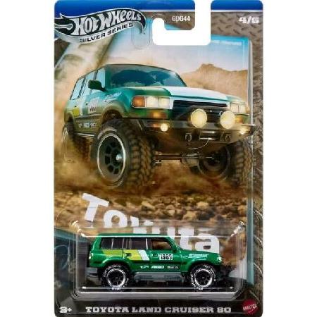 Hot Wheels Silver Series Toyota Land Cruiser 80 [G...