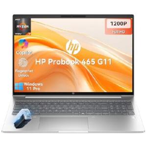 HP 2025 Probook 465 G11 Laptop, 64GB DDR5| 4TB PCIe SSD, AMD Ryzen 7 7735U (＞Ultra 7 165U), 16