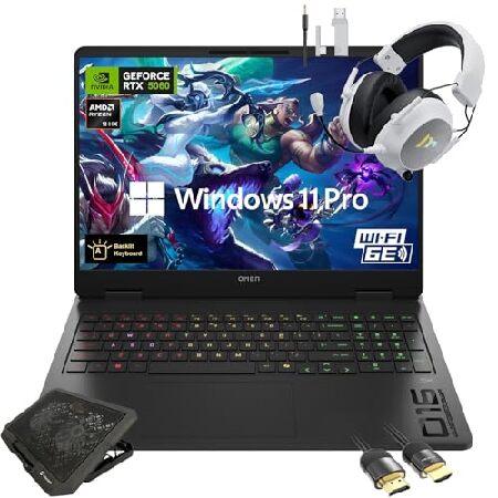 HP OMEN 16" Gaming Laptop 2K 144Hz - NVIDIA RTX 50...