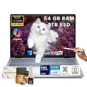 Dell 16インチタッチスクリーンノートパソコン - Intel 10-Core 7 150U、64GB DDR5 RAM、2TB SSD、16インチ FHD+ アンチグレア、Ai Copilot、指紋、バックライト