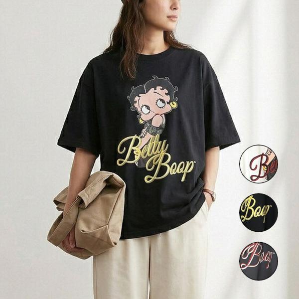 BETTY BOOP ベティブープ ベティちゃん ビッグTシャツ Tシャツ ビッグT レディース メ...