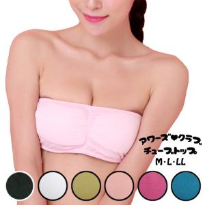 在庫処分 ノンワイヤー ブラ チューブトップ ブ...の商品画像