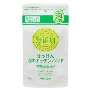 ミヨシ石鹸　無添加せっけん　泡のキッチンハンドソープ　つめかえ　220ml｜awaawaya