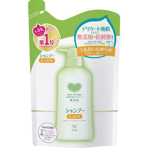 牛乳石鹸　カウブランド　無添加シャンプー　しっとり　つめかえ　380ml