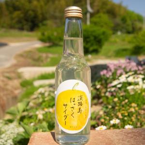 ベトナムビール 333 355ml 瓶 24本 バーバーバー ビール ベトナム beer