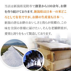 イベント 引っ越し ご挨拶 企業PR ロゴ入り...の詳細画像5