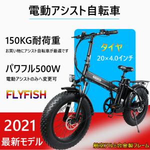 長距離自転車 おすすめのランキングTOP100 - 人気売れ筋ランキング 